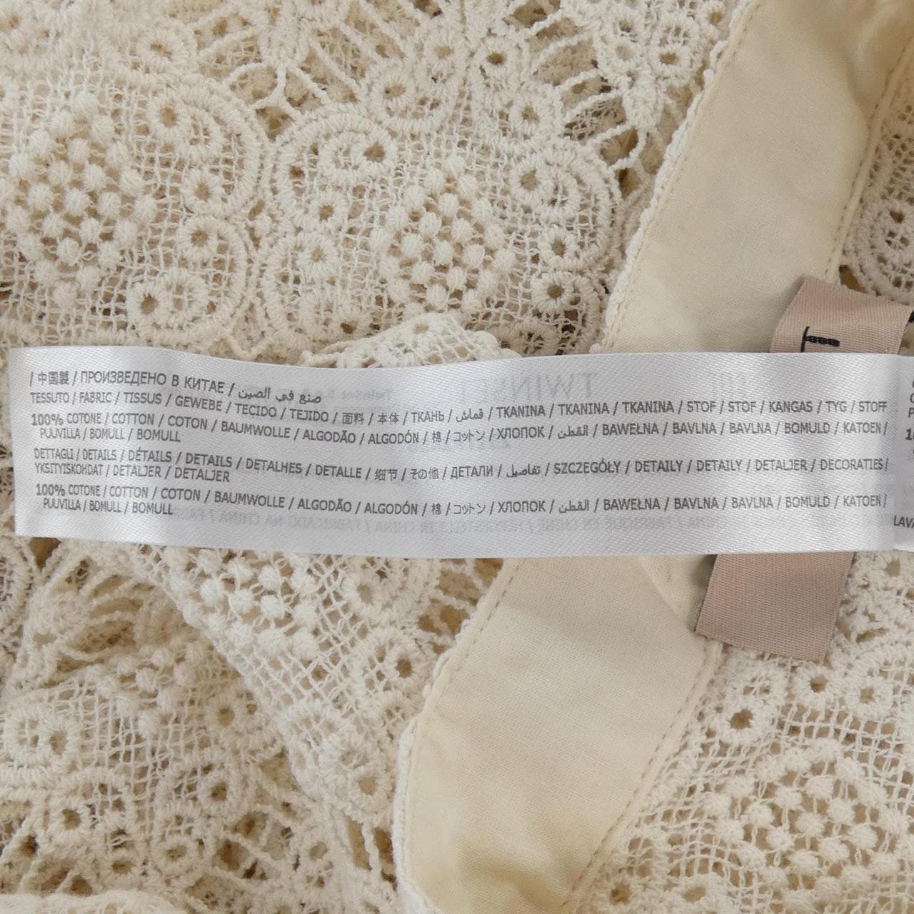 ツインセット TWIN-SET 251TP2406 トップス