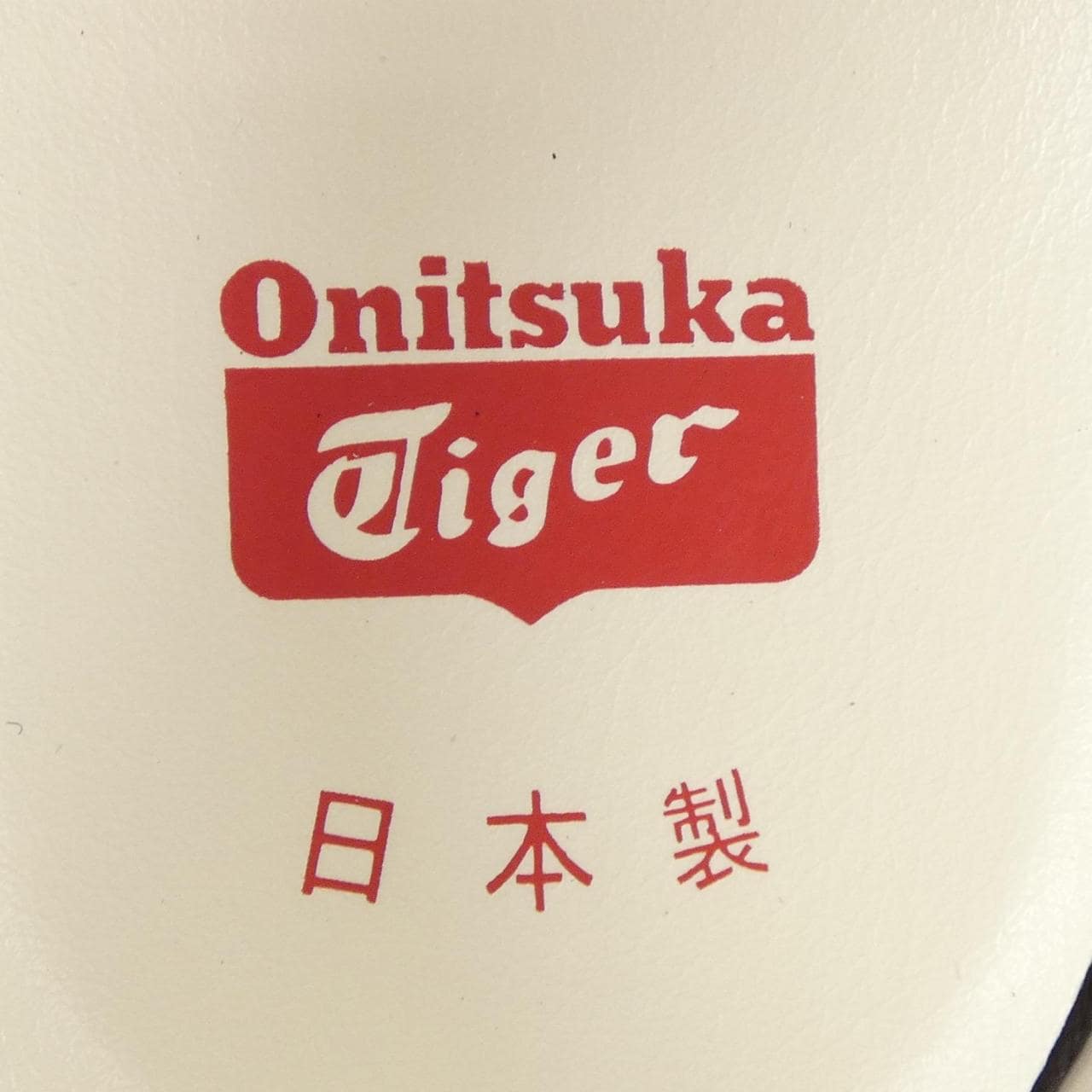 オニツカ タイガー ONITSUKA TIGER 1181A370-101 スニーカー