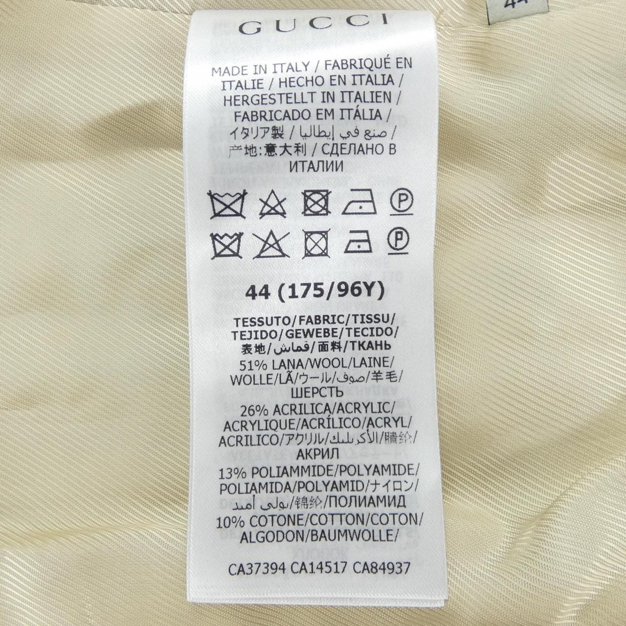 グッチ GUCCI 610060 ZADEH ノーカラージャケット