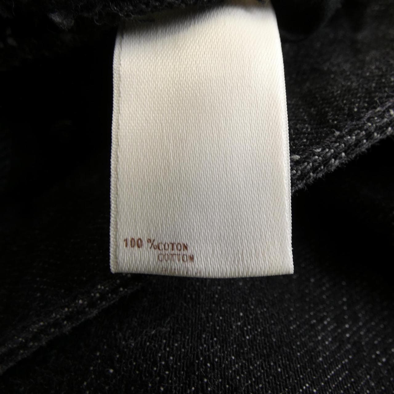 ルイヴィトン LOUIS VUITTON MLDP03CY9 ジーンズ