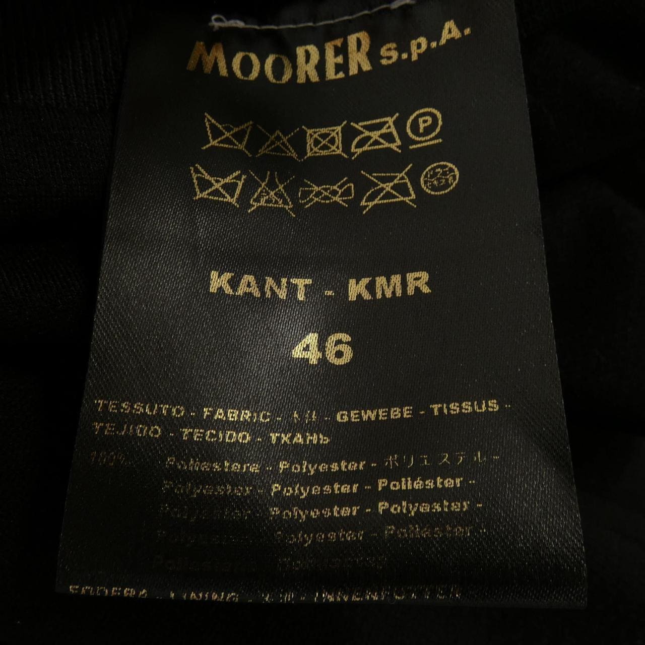 ムーレー MOORER KANT-KMR ジャケット