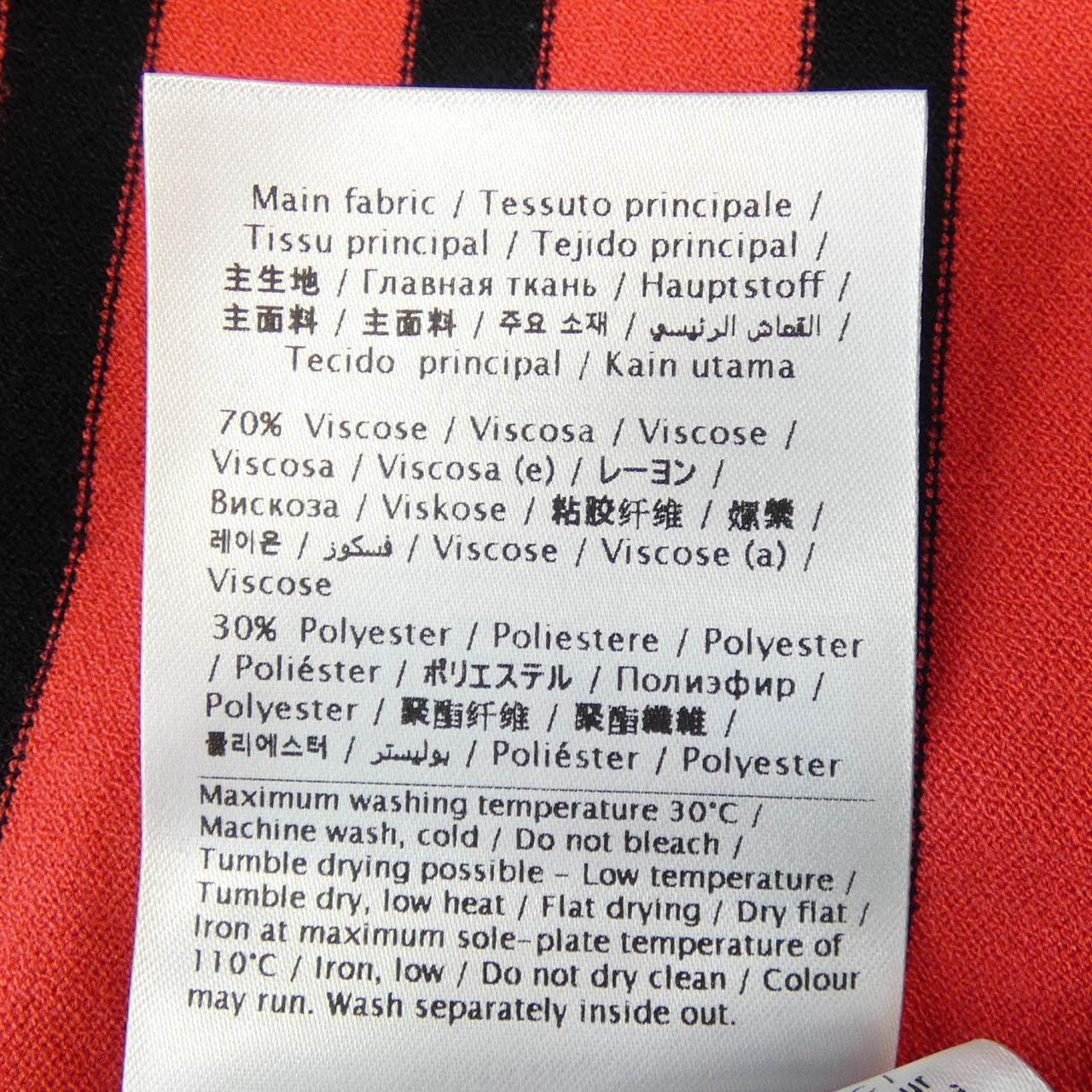 レッドバレンティノ RED VALENTINO ニット