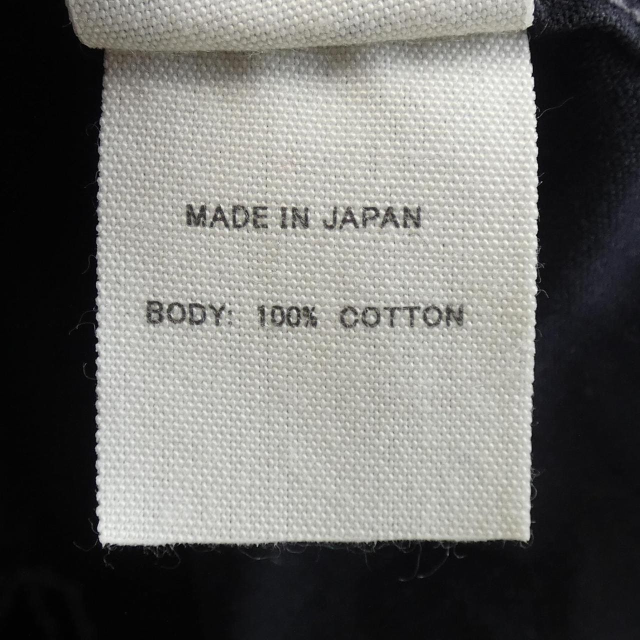 トイズマッコイ TOY'S McCOY シャツ