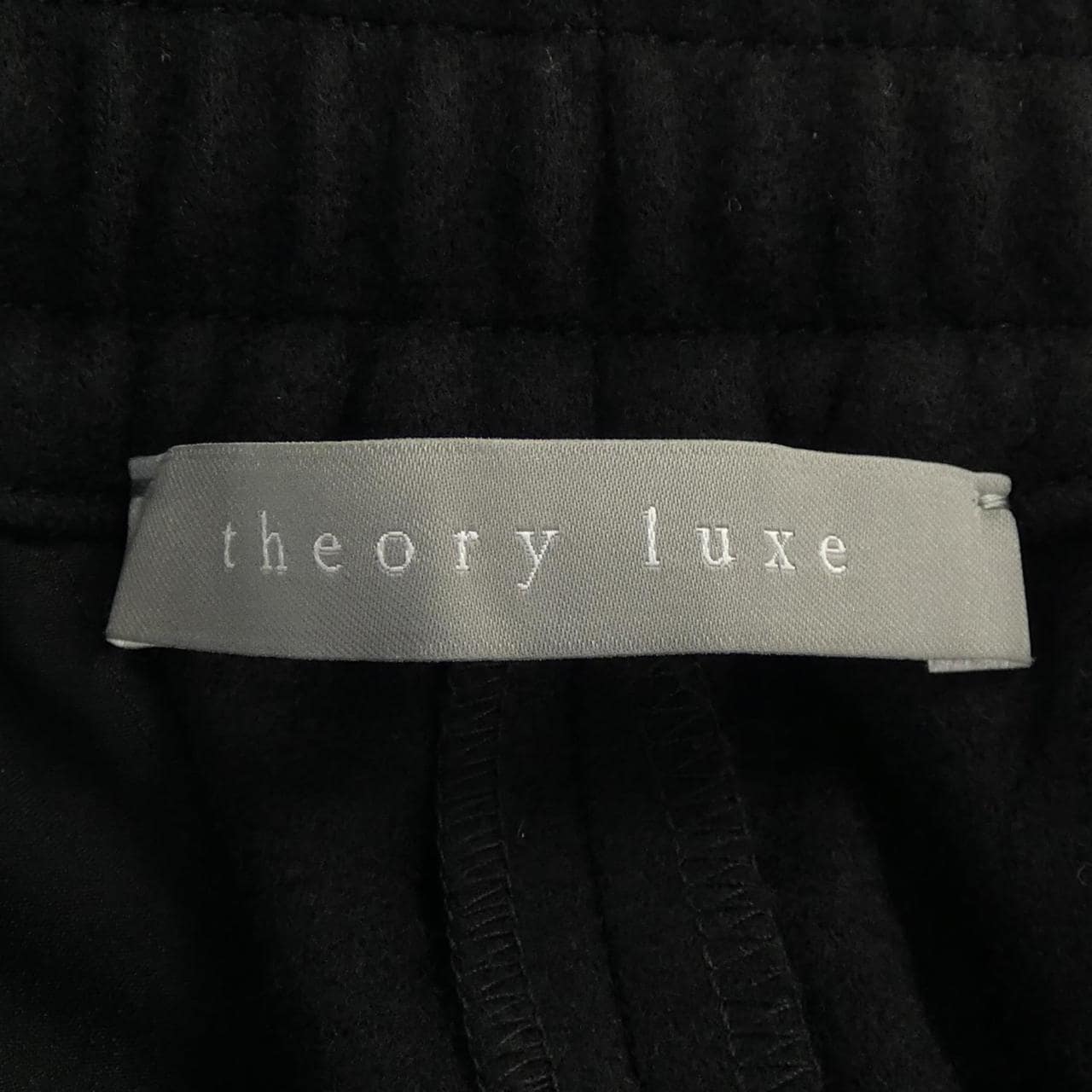 セオリーリュクス Theory luxe パンツ