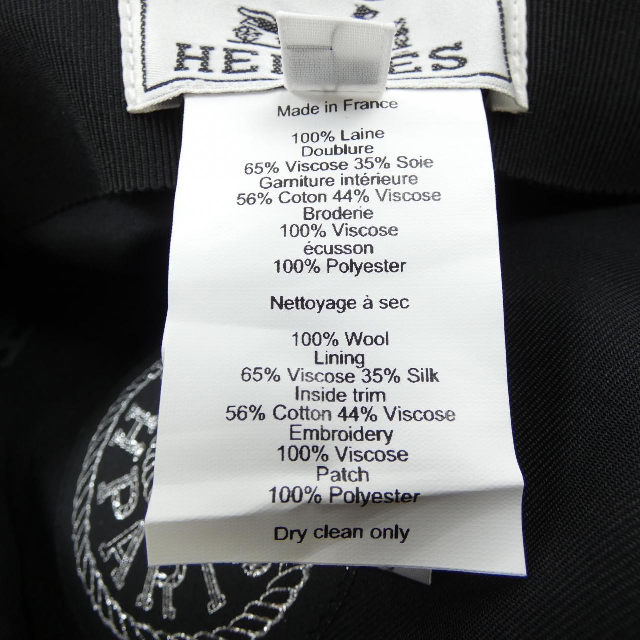 エルメス HERMES キャップ