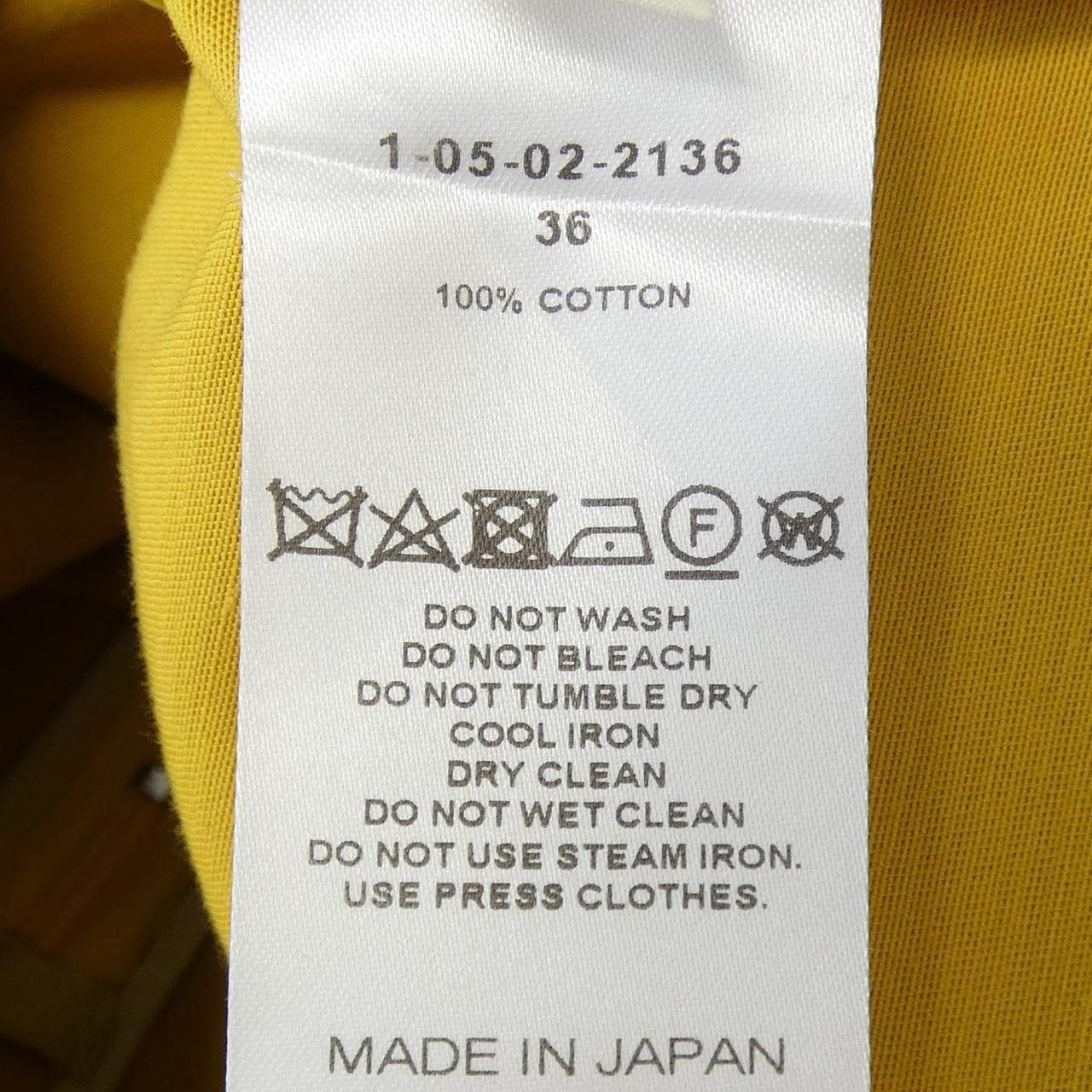 シクラス CYCLAS スカート