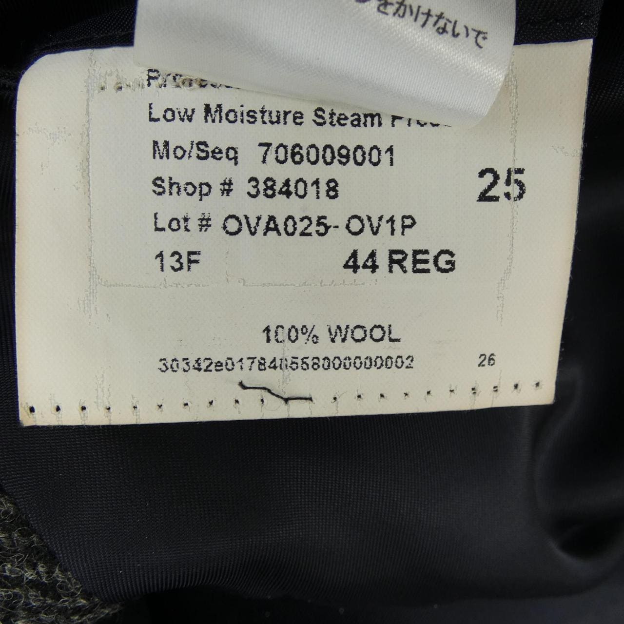 OVADIA&SONS ジャケット