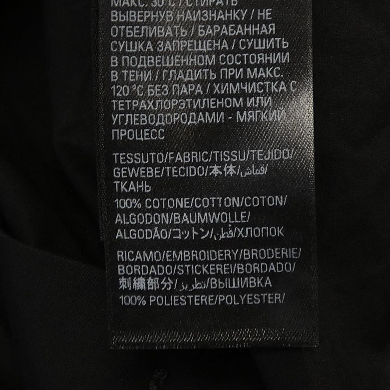 バレンシアガ BALENCIAGA 834033 TNM60 S／Sシャツ