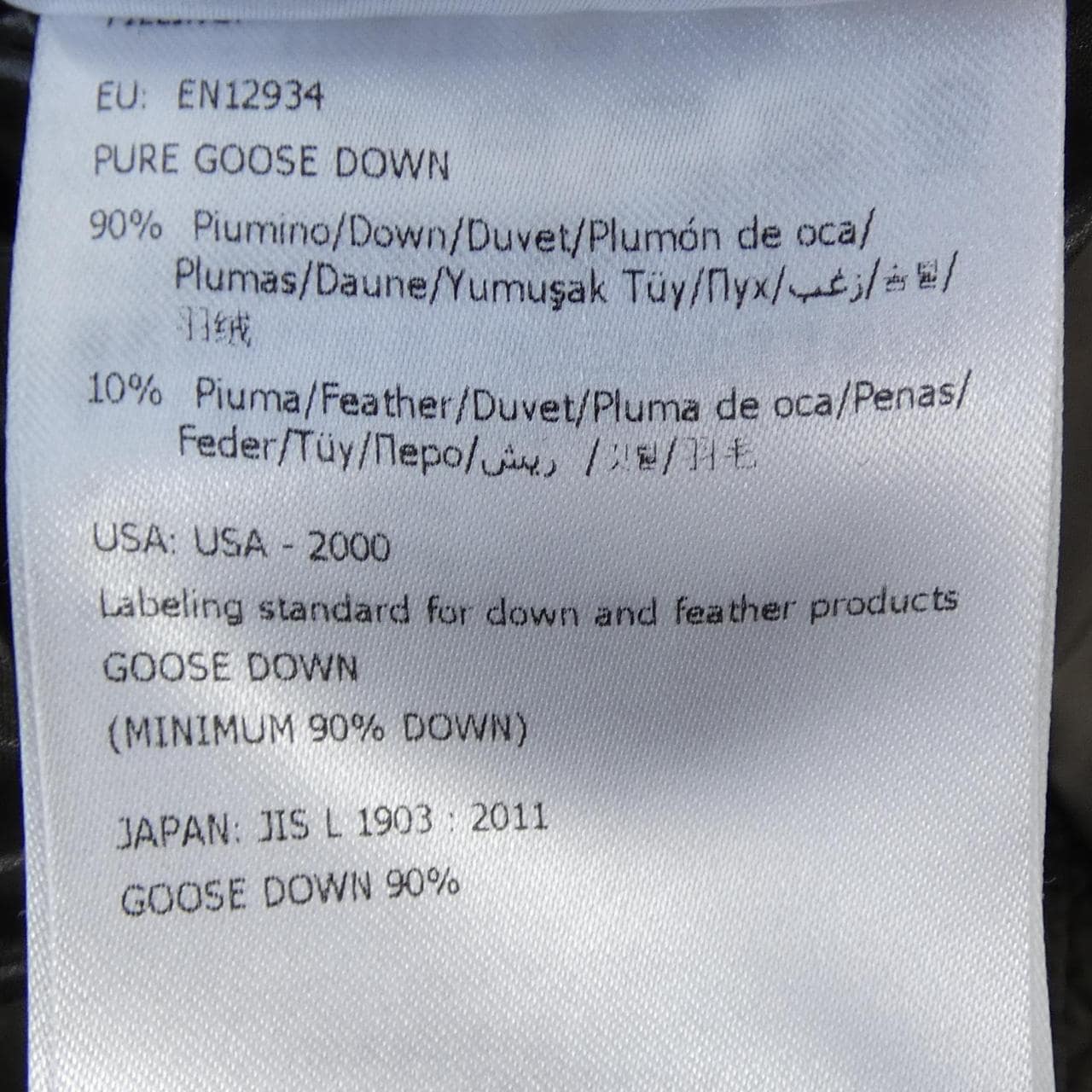 モンクレール MONCLER MONTCLA ダウンジャケット