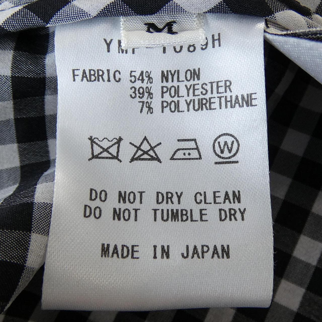 ルシアン ペラフィネ lucien pellat-finet YMP-1089H シャツ