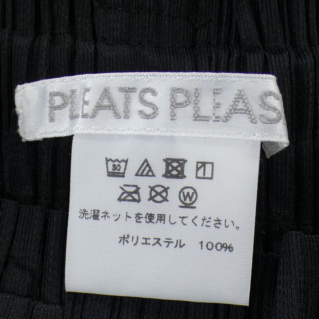 プリーツプリーズ PLEATS PLEASE PP73-JF423 パンツ
