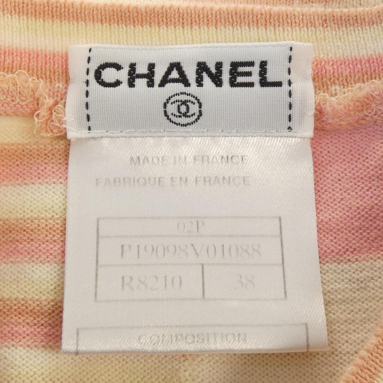 【ヴィンテージ】シャネル CHANEL P19098V01088 02P トップス