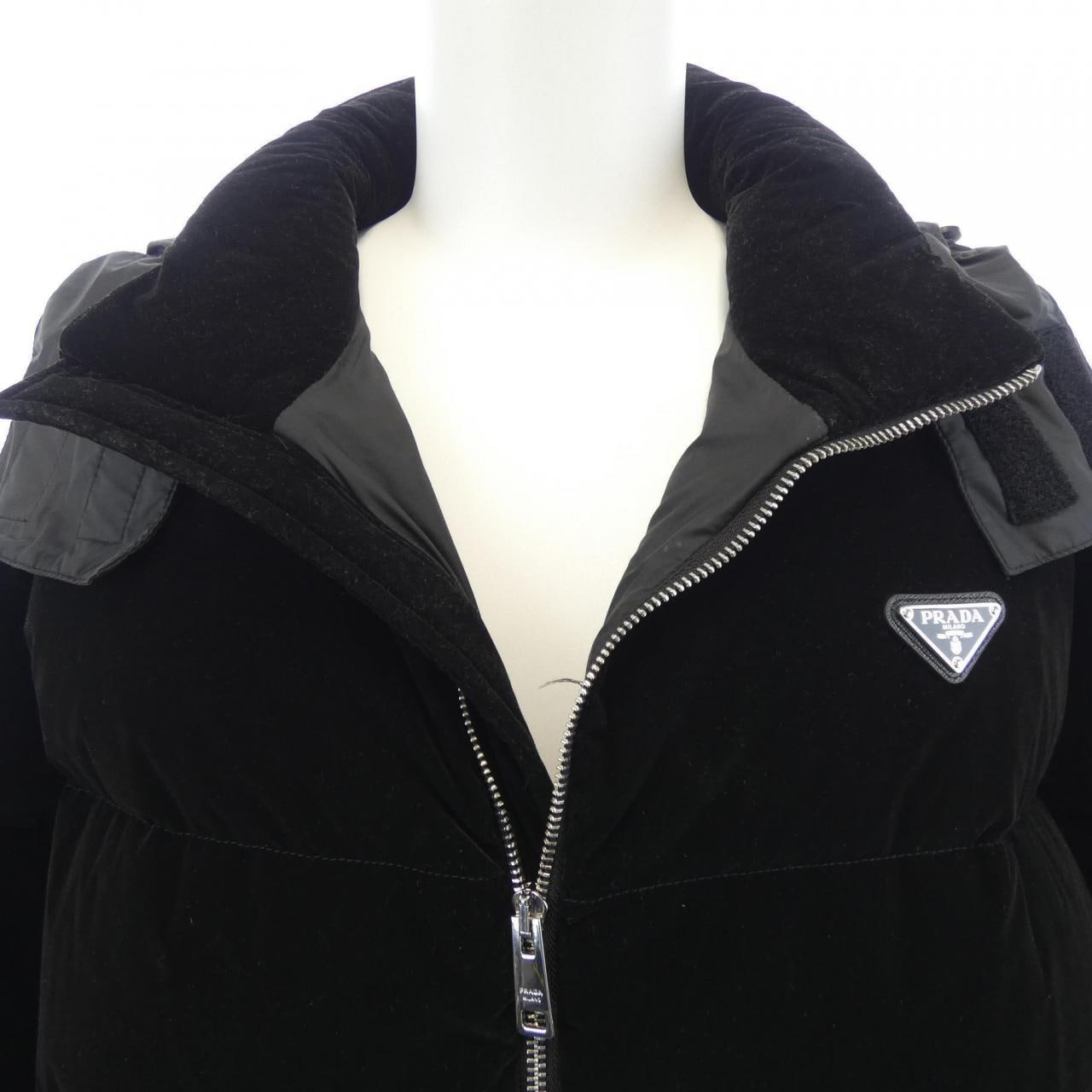 Prada Triangle Logo Down Jacket SGC407 S232 13IM