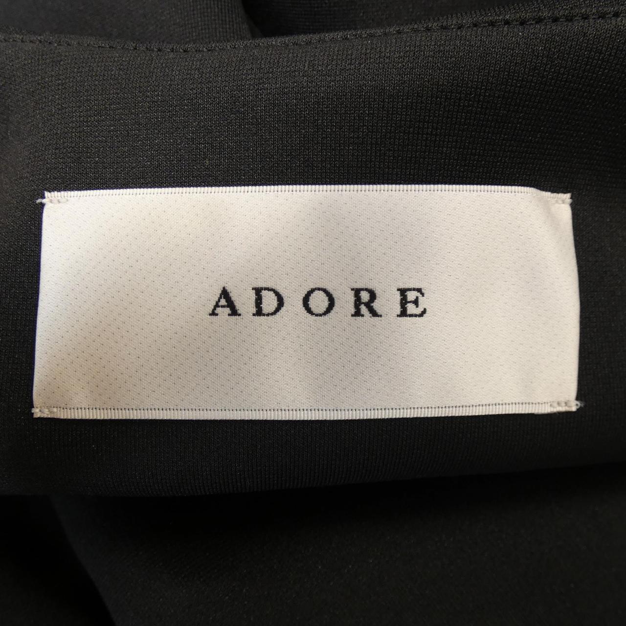 アドーア ADORE 531-3250928 ジャケット