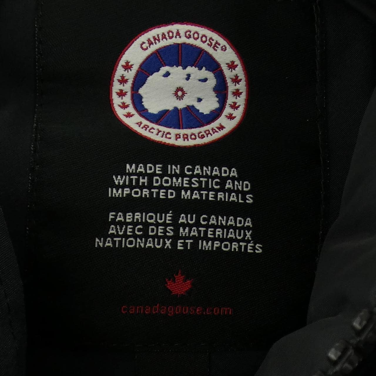 カナダグース CANADA GOOSE 3438JM JASPER ジャスパー ダウンジャケット