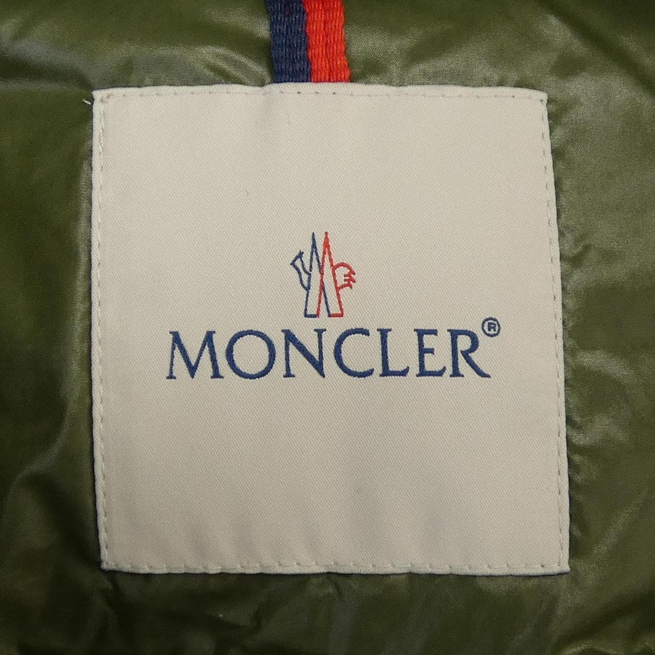 モンクレール MONCLER BORN TO PROTECT CIBOURE ダウンベスト