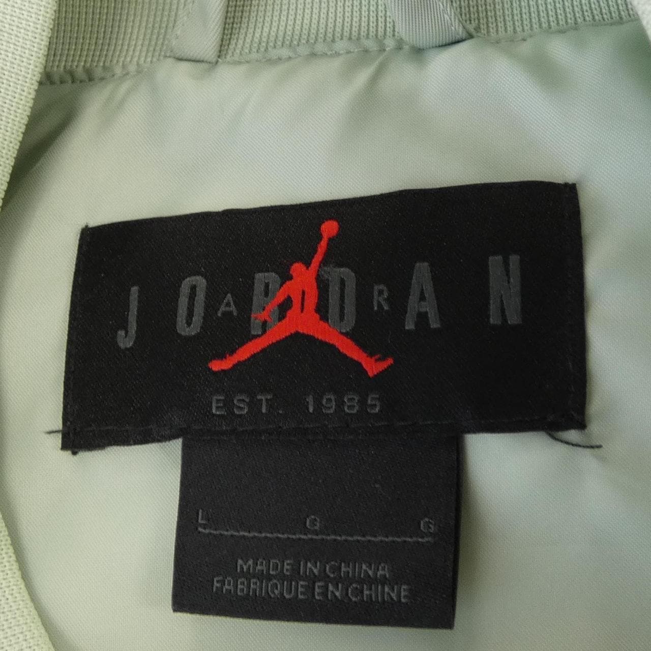 ナイキ ジョーダン NIKE JORDAN ブルゾン