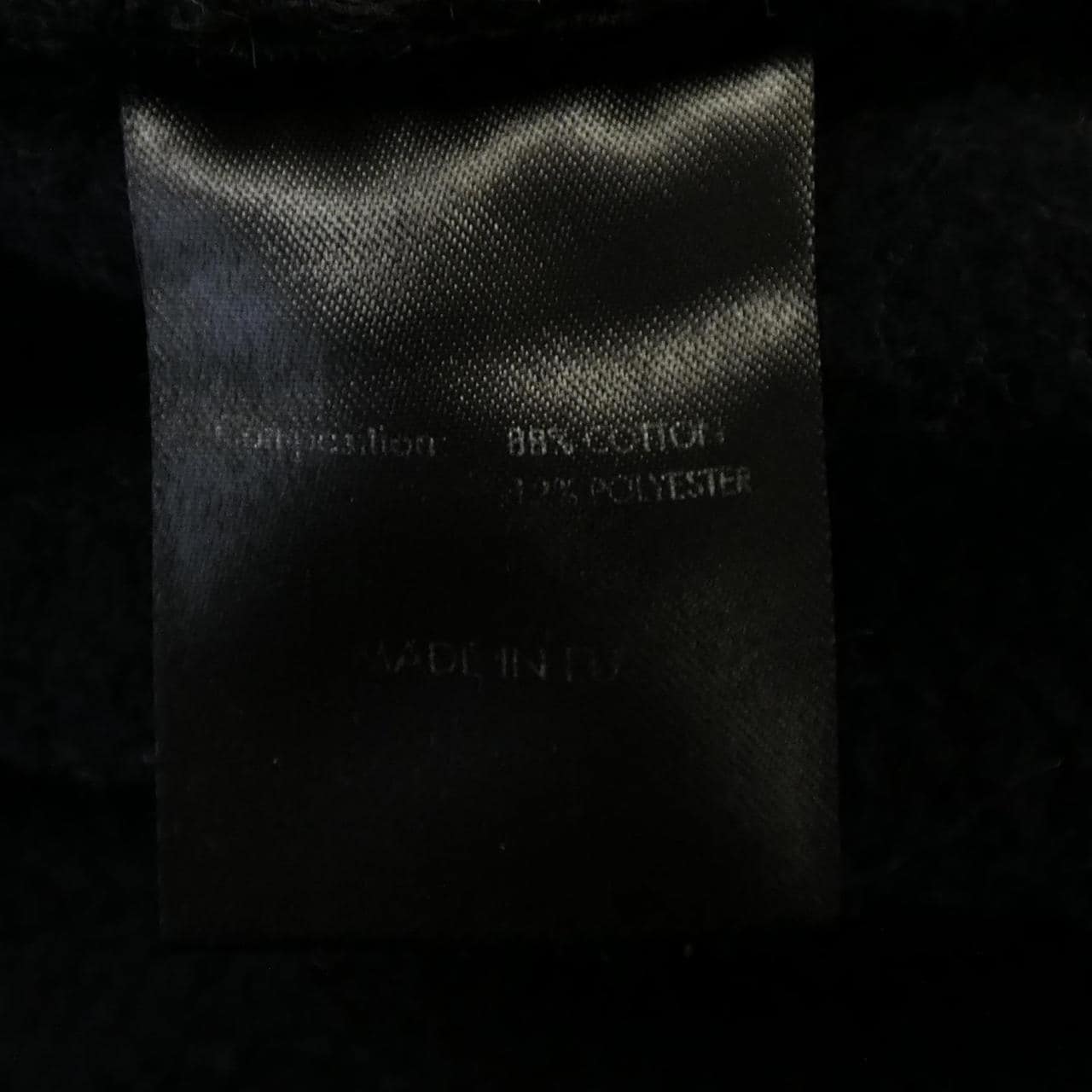 ボーラー BALR. パーカー