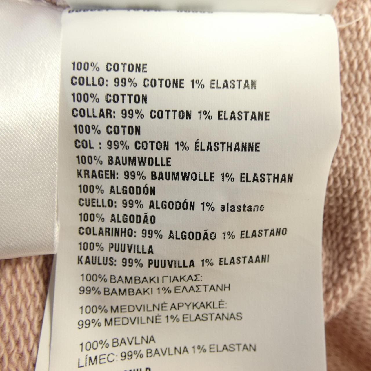 MIU MIU Miu MJL008 SOOO 14RU Tops