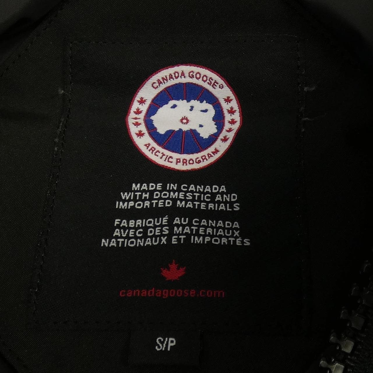 カナダグース CANADA GOOSE 3438JM JASPER ジャスパー ダウンジャケット