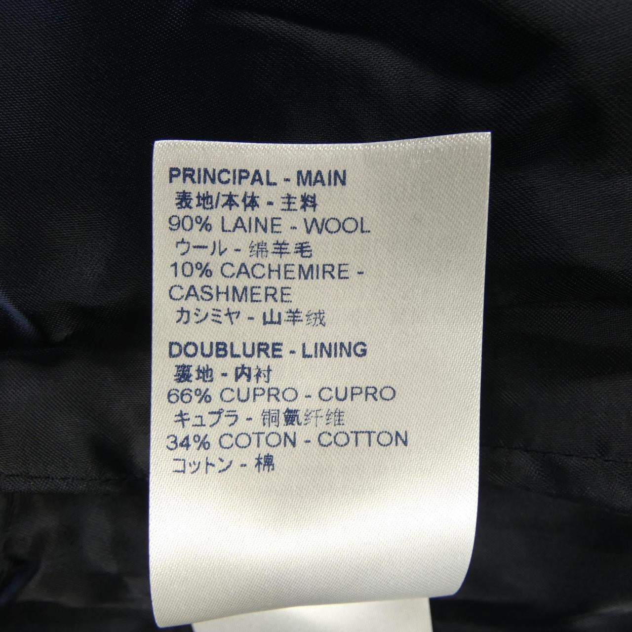 ルイヴィトン LOUIS VUITTON アーカイヴポケットブルゾン HIB01ENQY ブルゾン