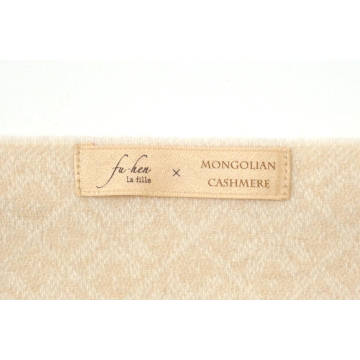 カシミアショール