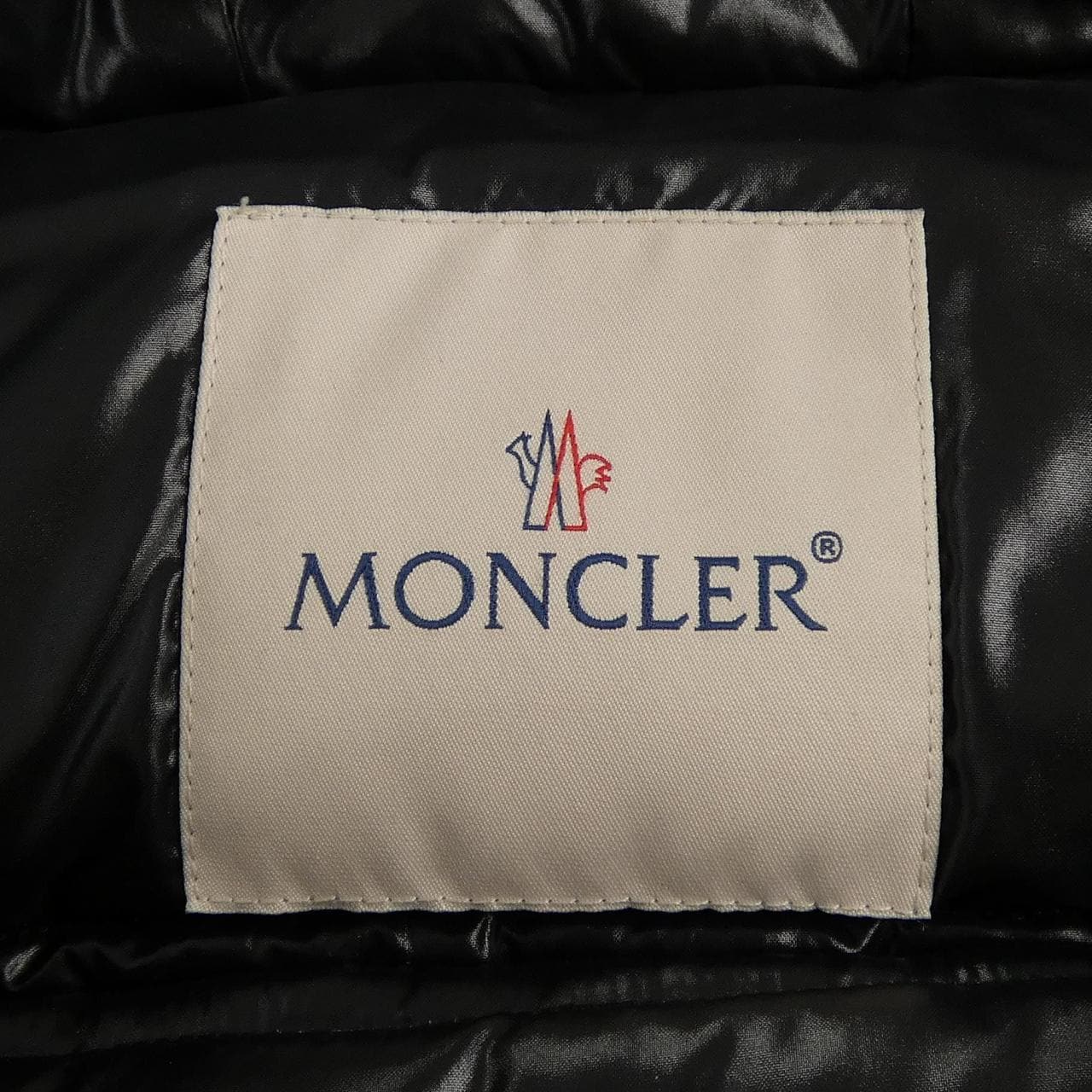 モンクレール ジーニアス MONCLER GENIUS KEI NINOMIYA ALMANDINE ダウンジャケット