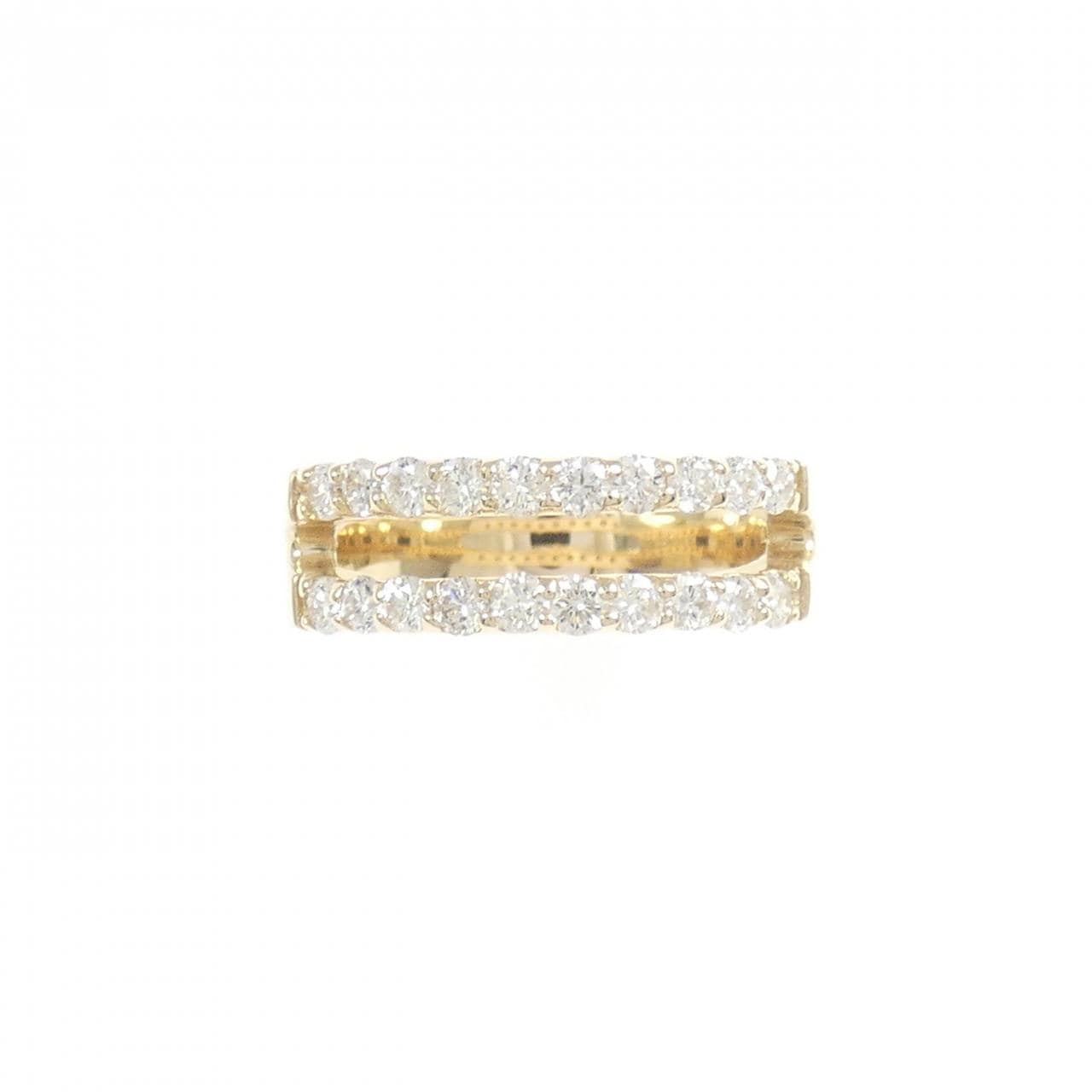 【リメイク】K10YG ダイヤモンド ピンキーリング 0.40CT