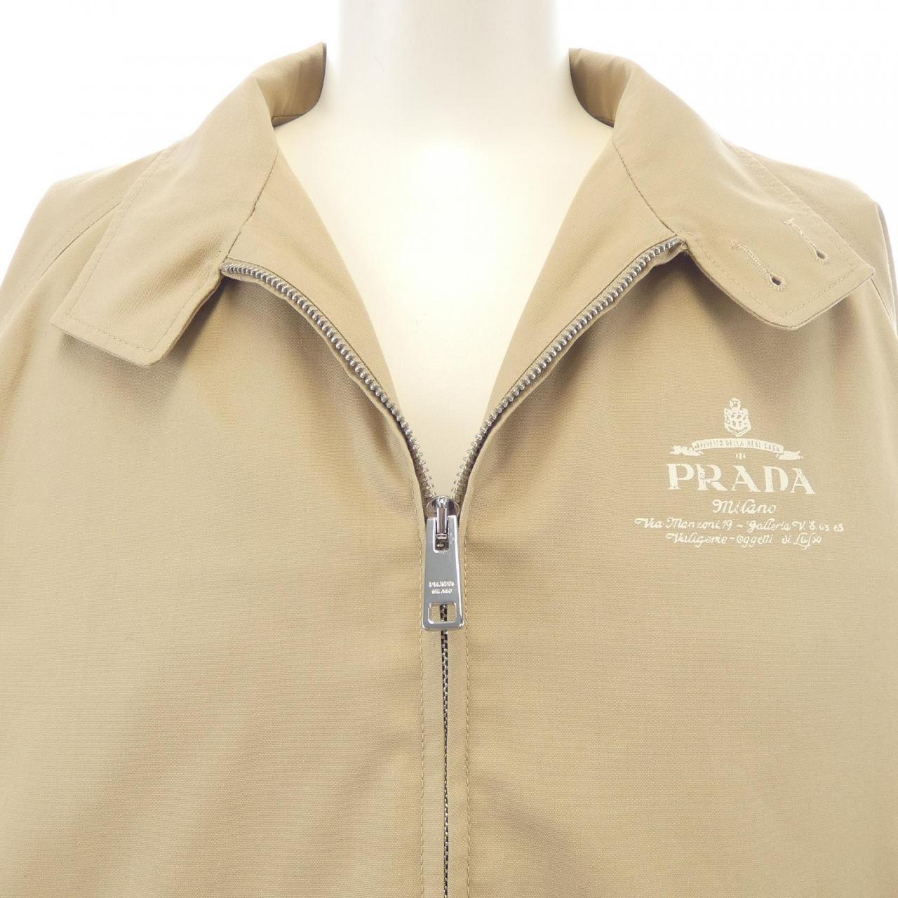 Prada PRADA外套
