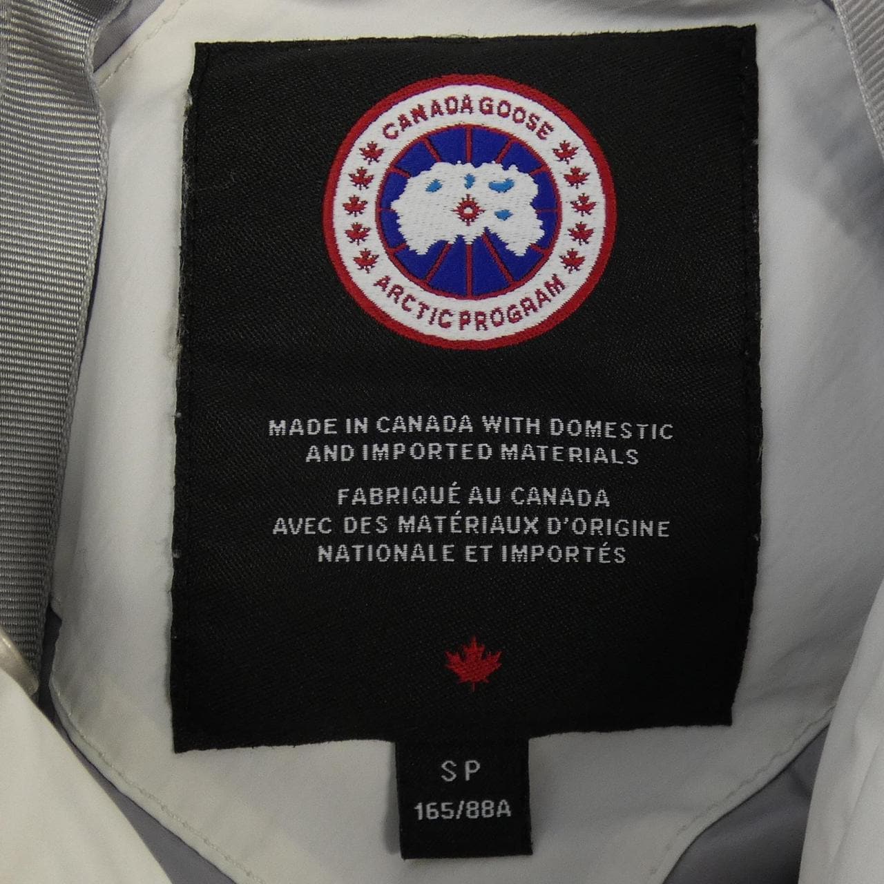 カナダグース CANADA GOOSE 3904W MARLOW マロー ダウンジャケット