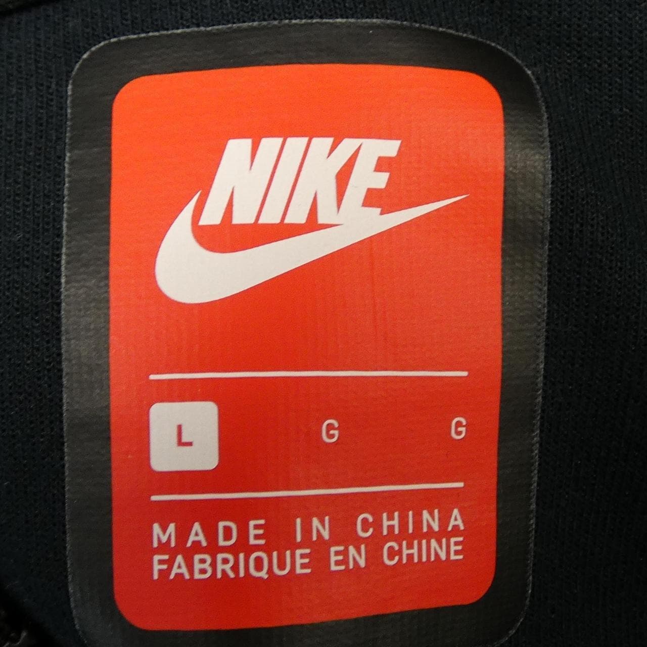 ナイキ NIKE 885905-372 ブルゾン