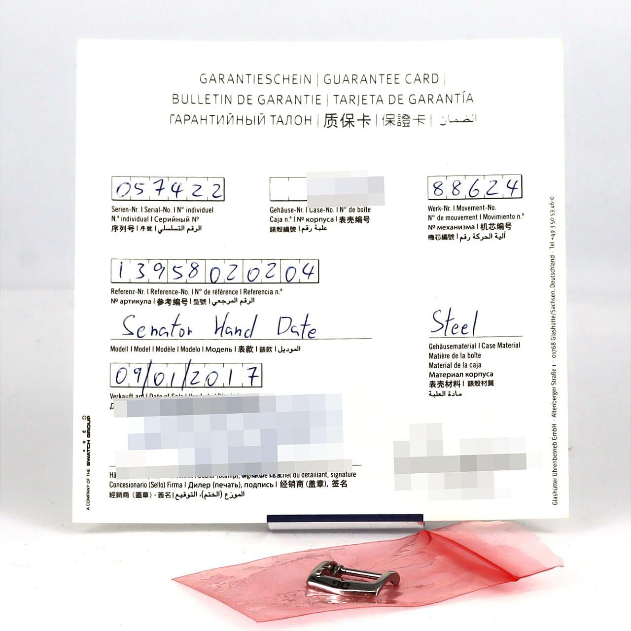 グラスヒュッテ･オリジナル セネタハンドデイト 1-39-58-02-02-04 SS 自動巻