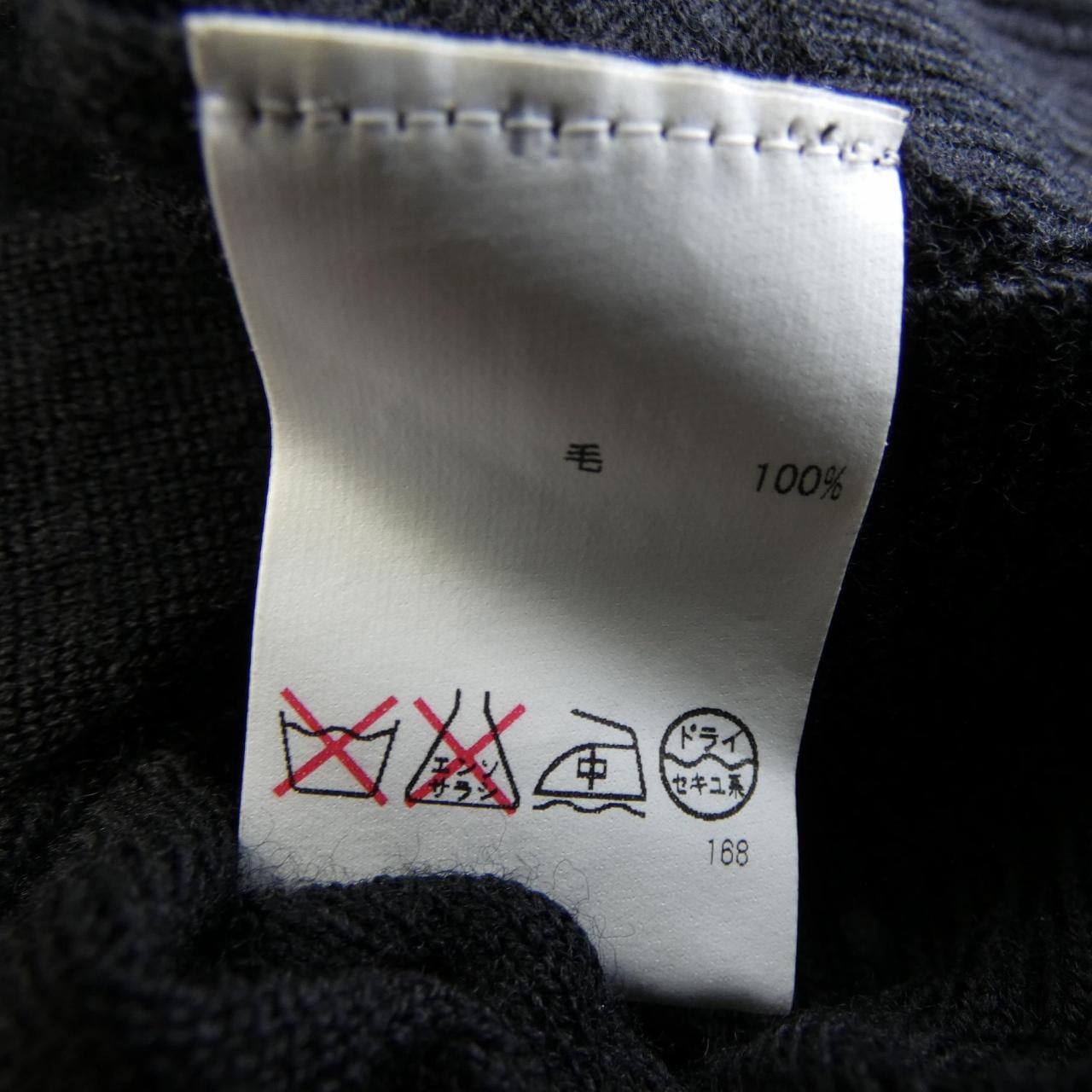 トリーバーチ TORY BURCH カーディガン