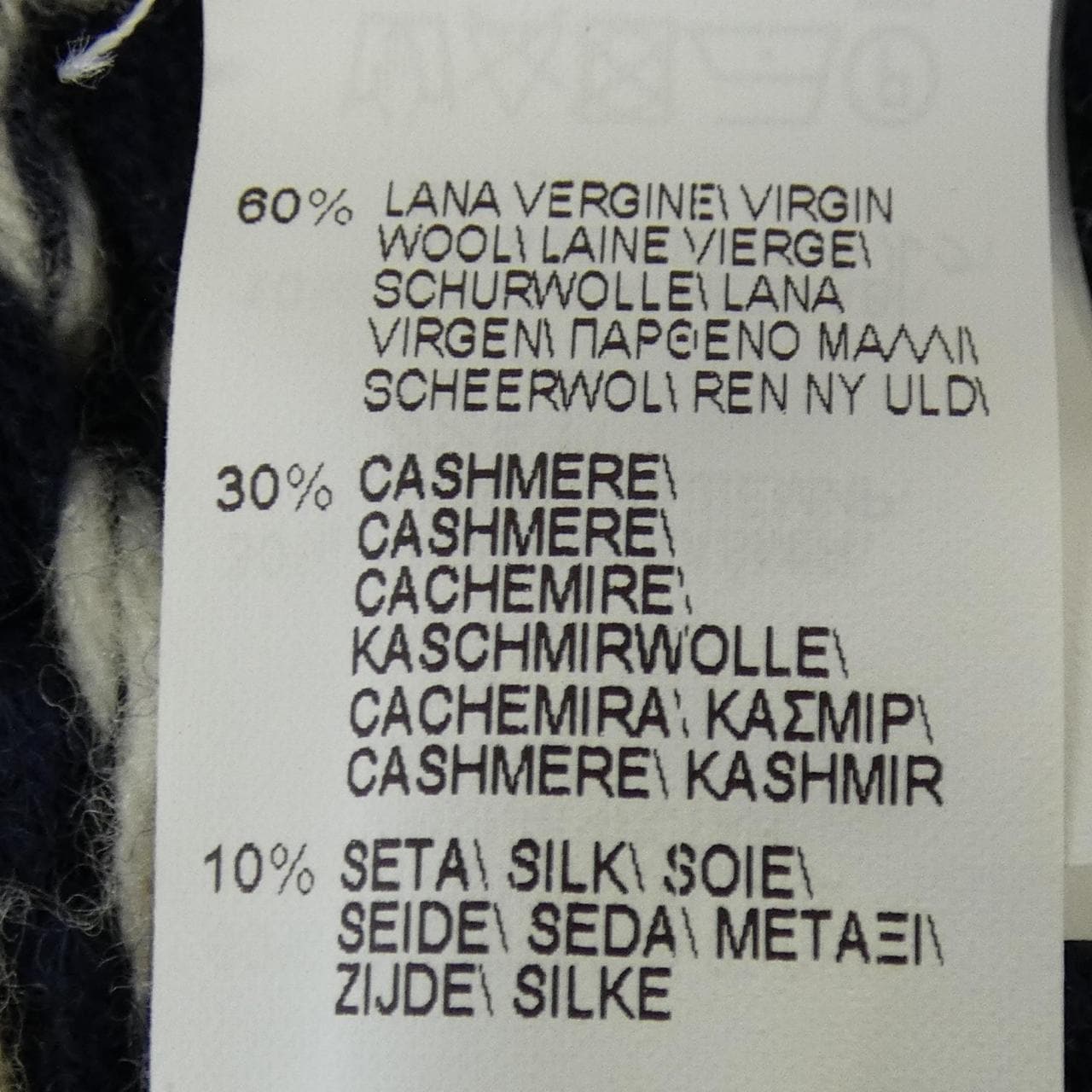 ブルネロクチネリ BRUNELLO CUCINELLI カーディガン