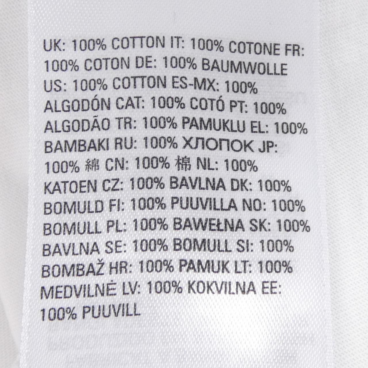 ディーゼル DIESEL A03593CATM Tシャツ
