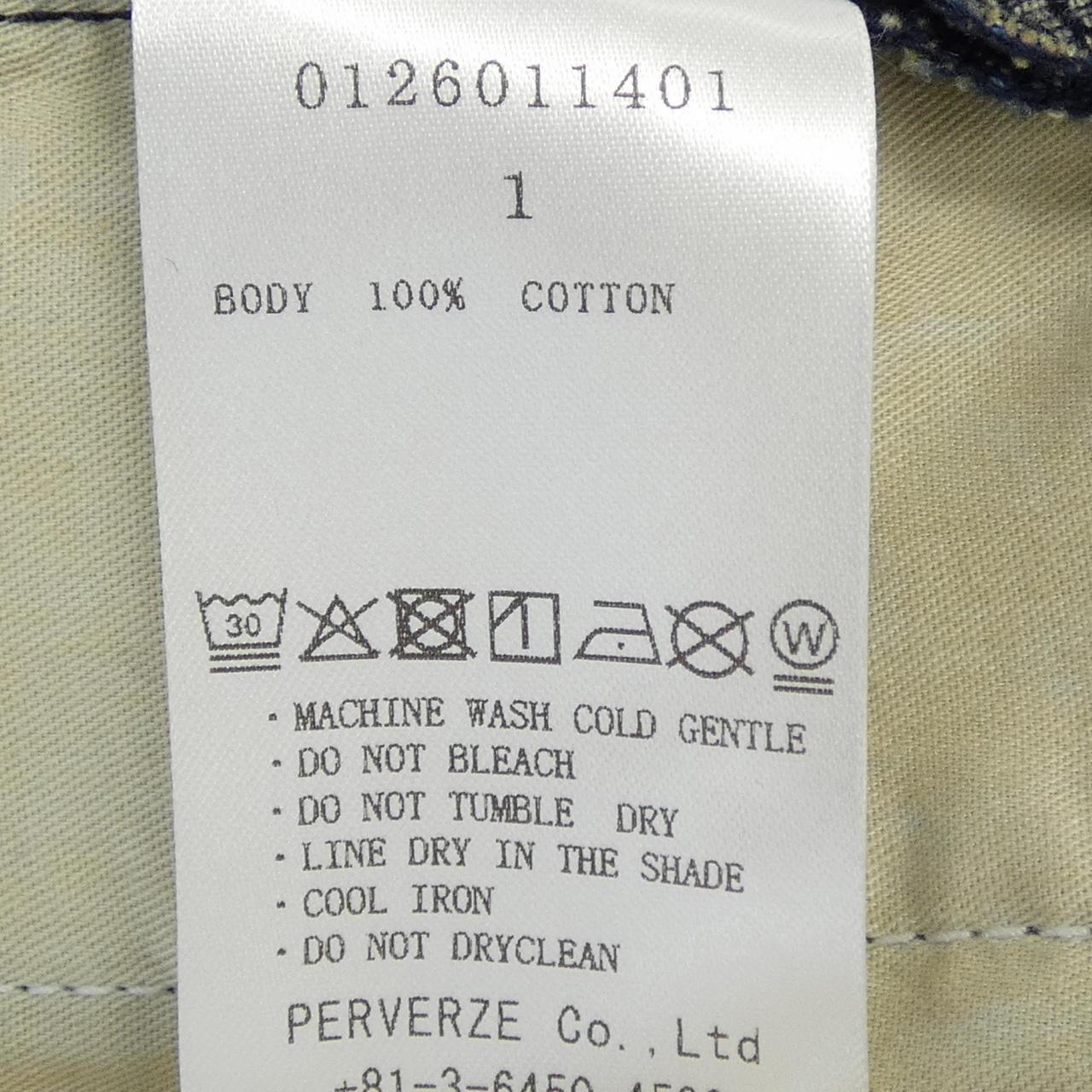PERVERZE 0126011401 ジーンズ
