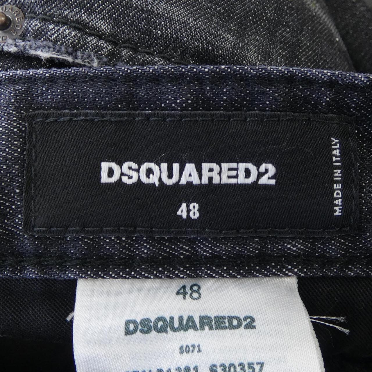 DSQUARED2 DSQUARED2 Jeans