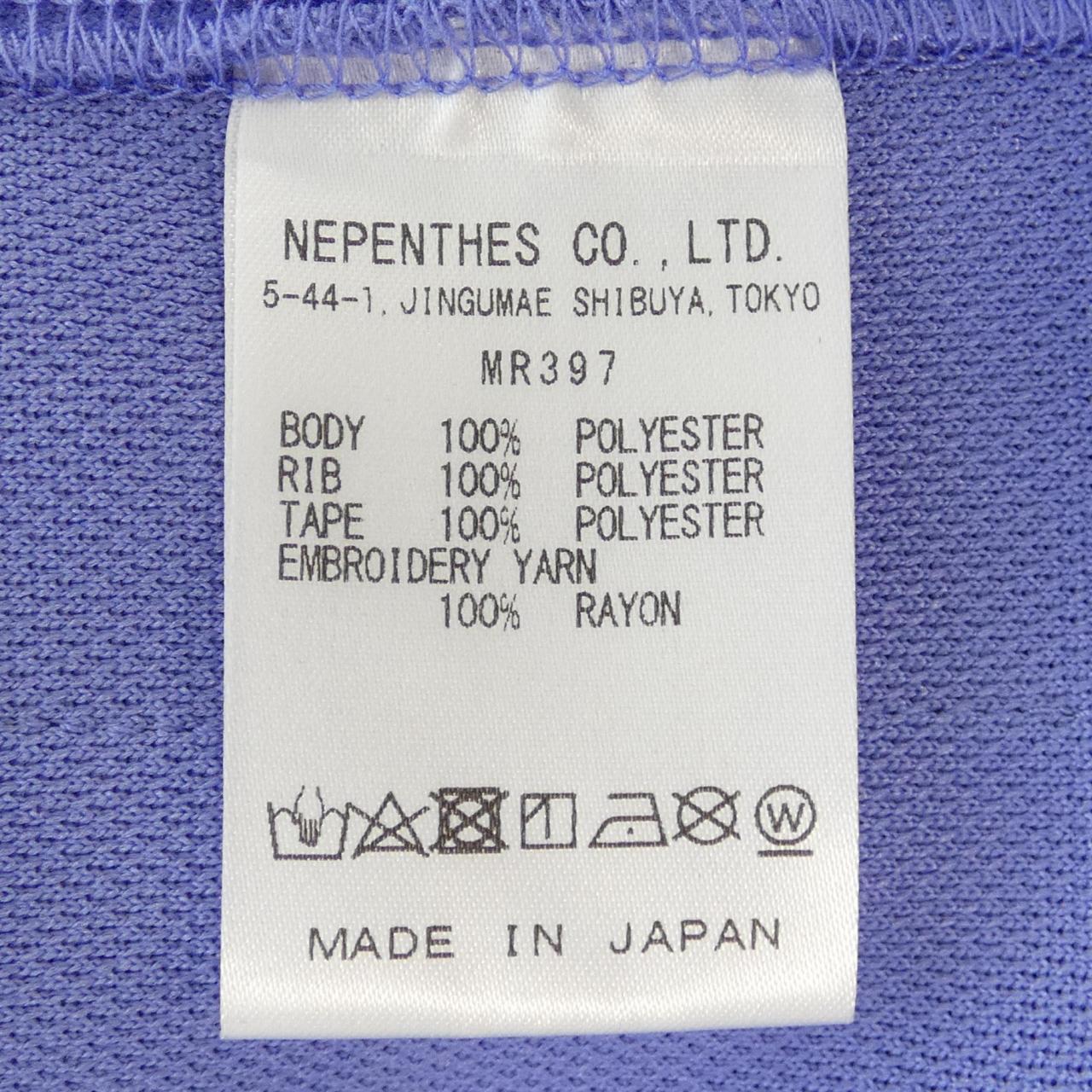 ニードルズ NEEDLES ブルゾン