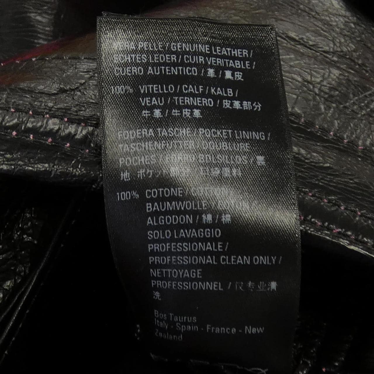 巴黎世家BALENCIAGA皮革外套