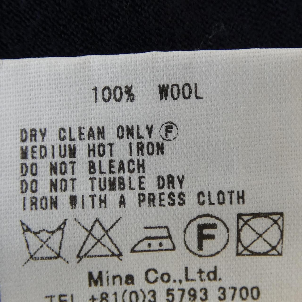 ミナペルホネン mina perhonen MUKU トップス