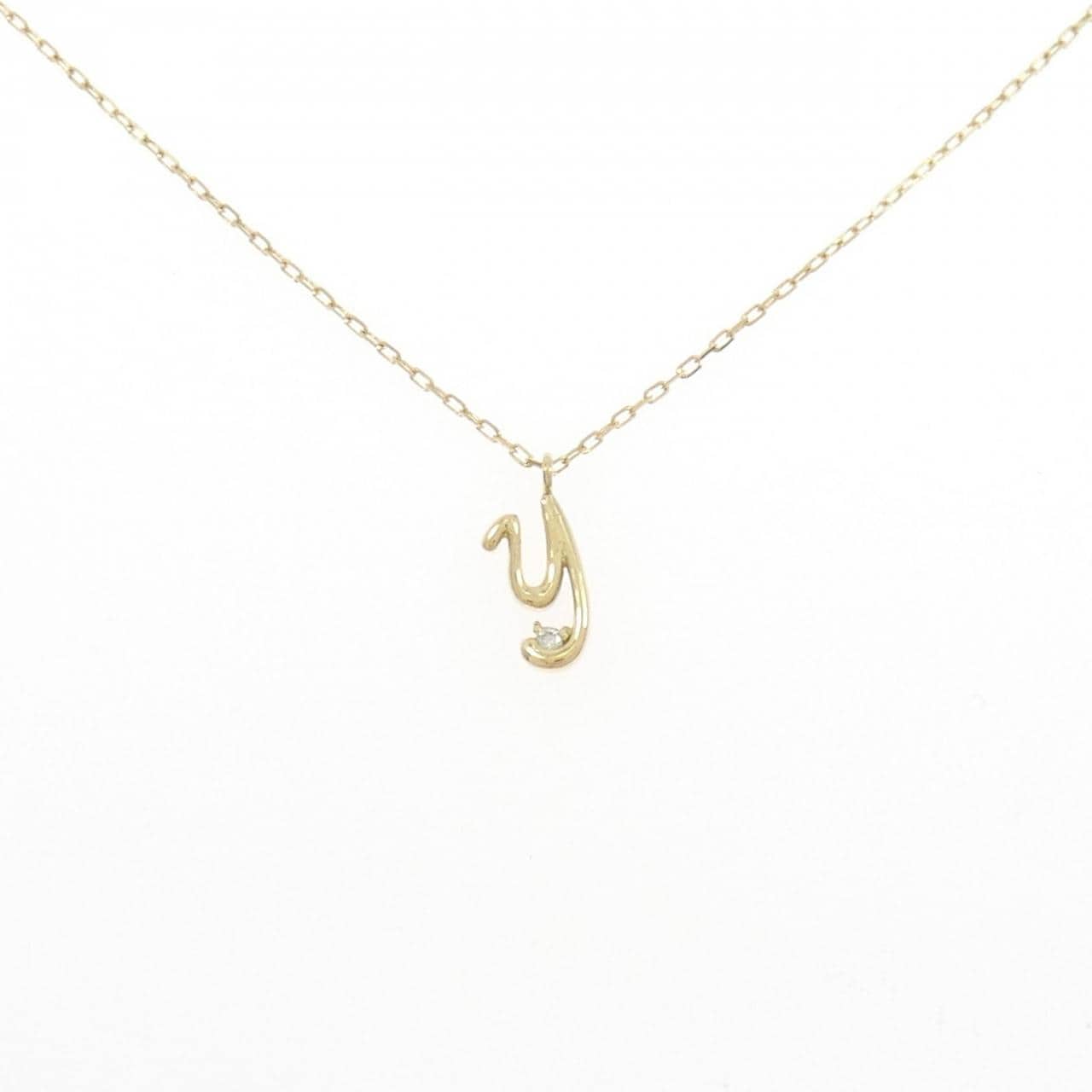 K18YG イニシャルY ダイヤモンド ネックレス 0.01CT