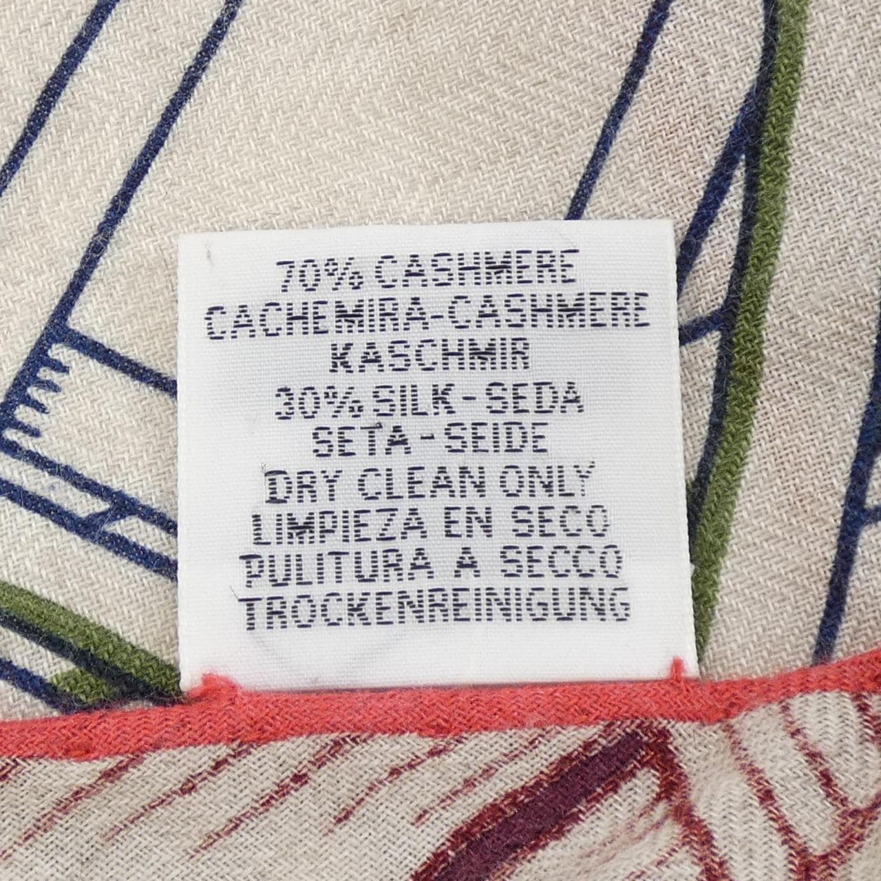 エルメス HERMES MASAN&MASAN H363684S トイライアングルジェアン ショール