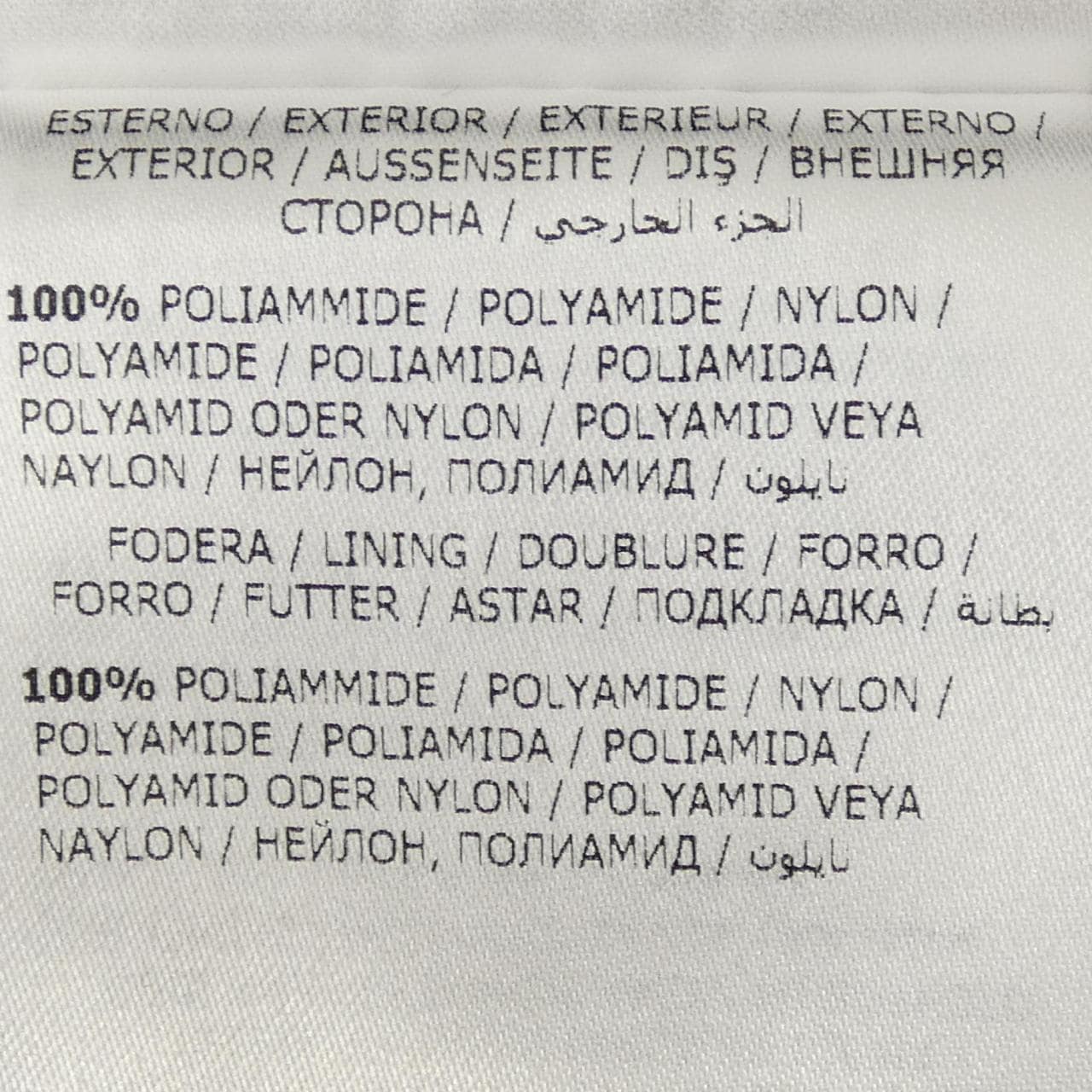 モンクレール MONCLER GHANY ダウンベスト