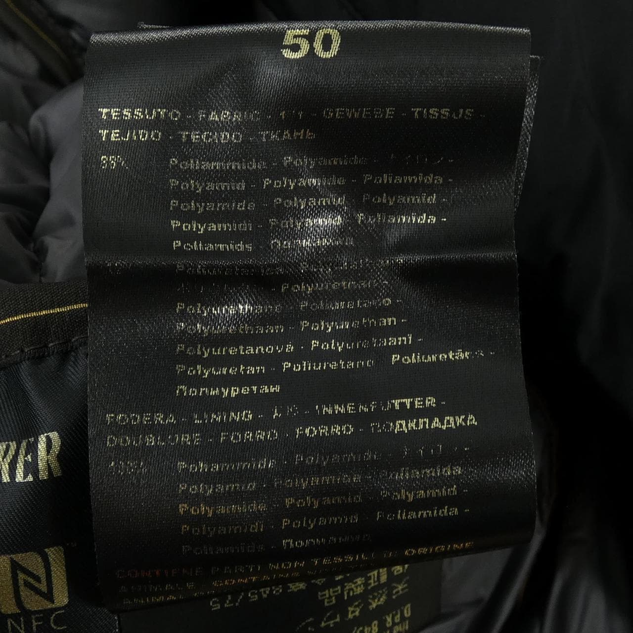 ムーレー MOORER ダウンコート