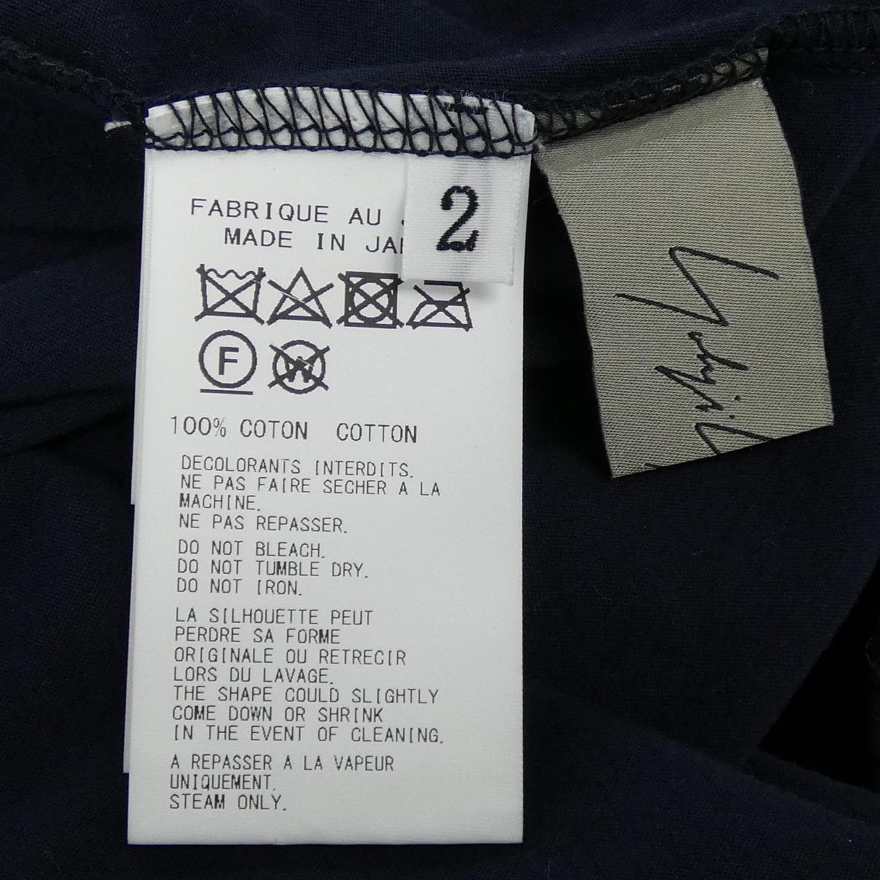 ヨウジヤマモト YOHJI YAMAMOTO FS-T02-070 Tシャツ