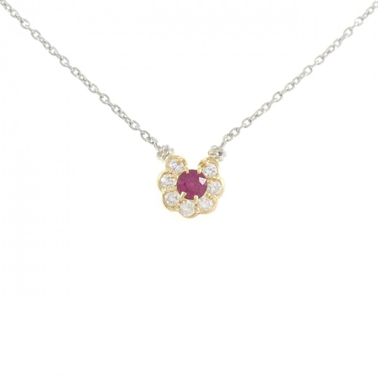 750YG/PT900/PT850 ルビー ネックレス 0.34CT