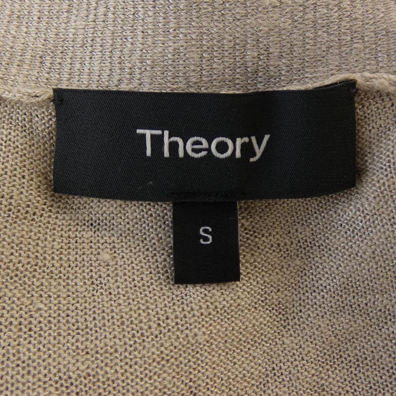 セオリー theory ロングカーディガン