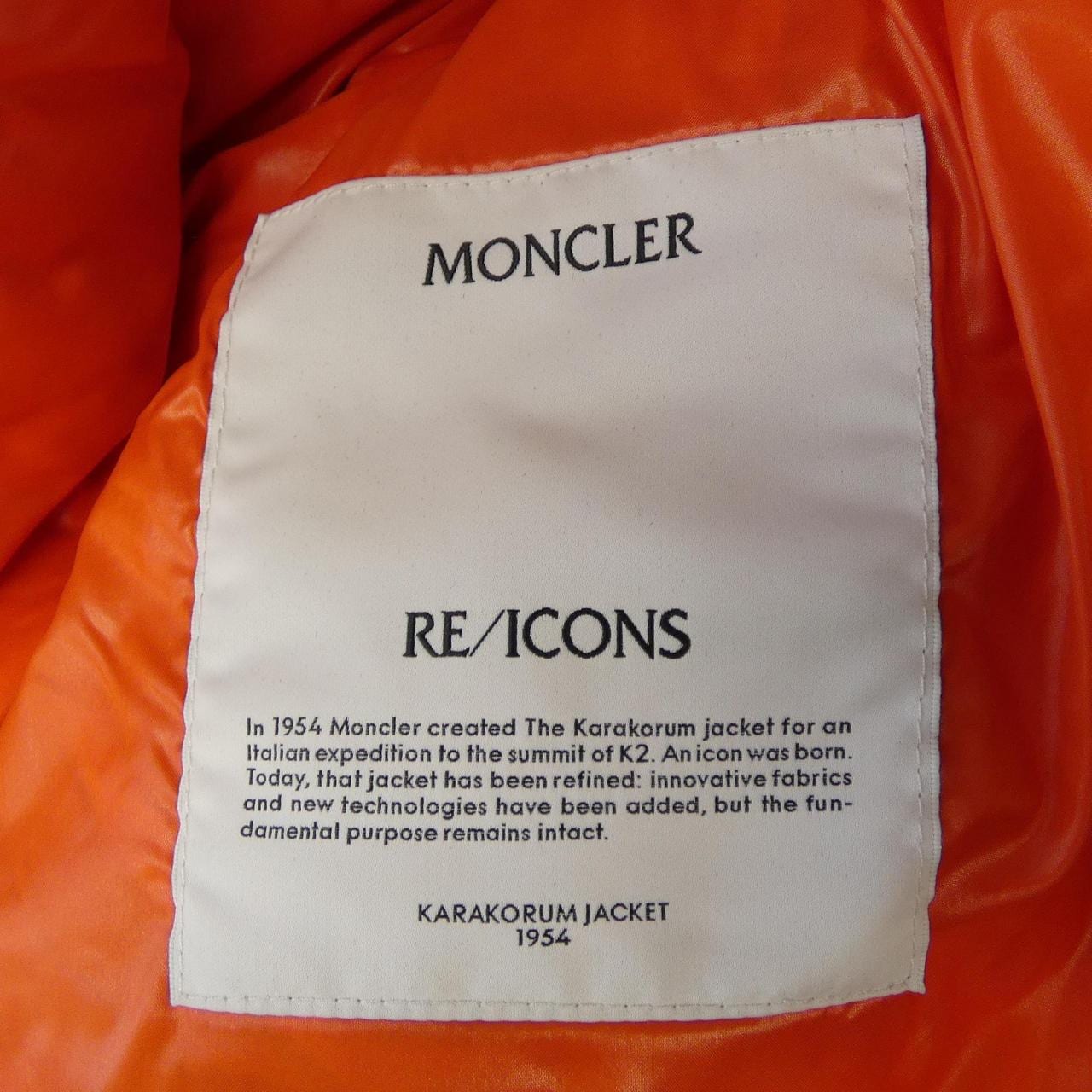 モンクレール MONCLER KARAKORUM 2 ダウンジャケット