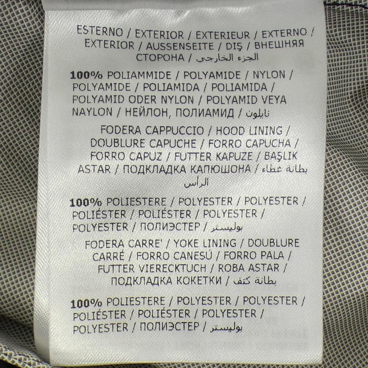 モンクレール MONCLER CHARDON ジャケット