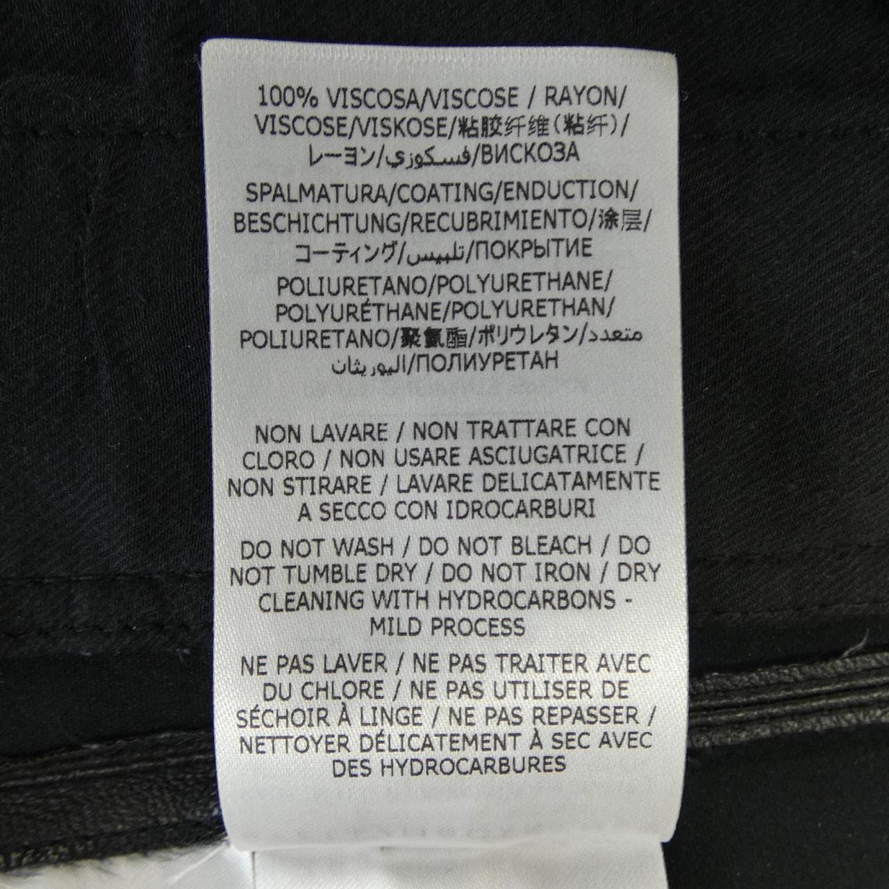 ステラマッカートニー STELLA MCCARTNEY 603599 パンツ